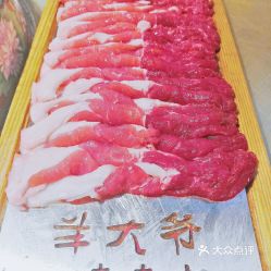 羊大爷涮肉坊亮马桥店手切鲜羊肉口感实测与口碑分析
